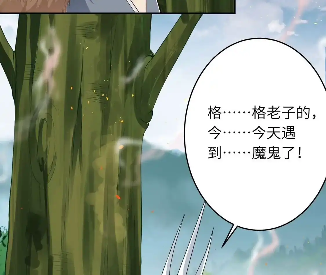 134.jpg