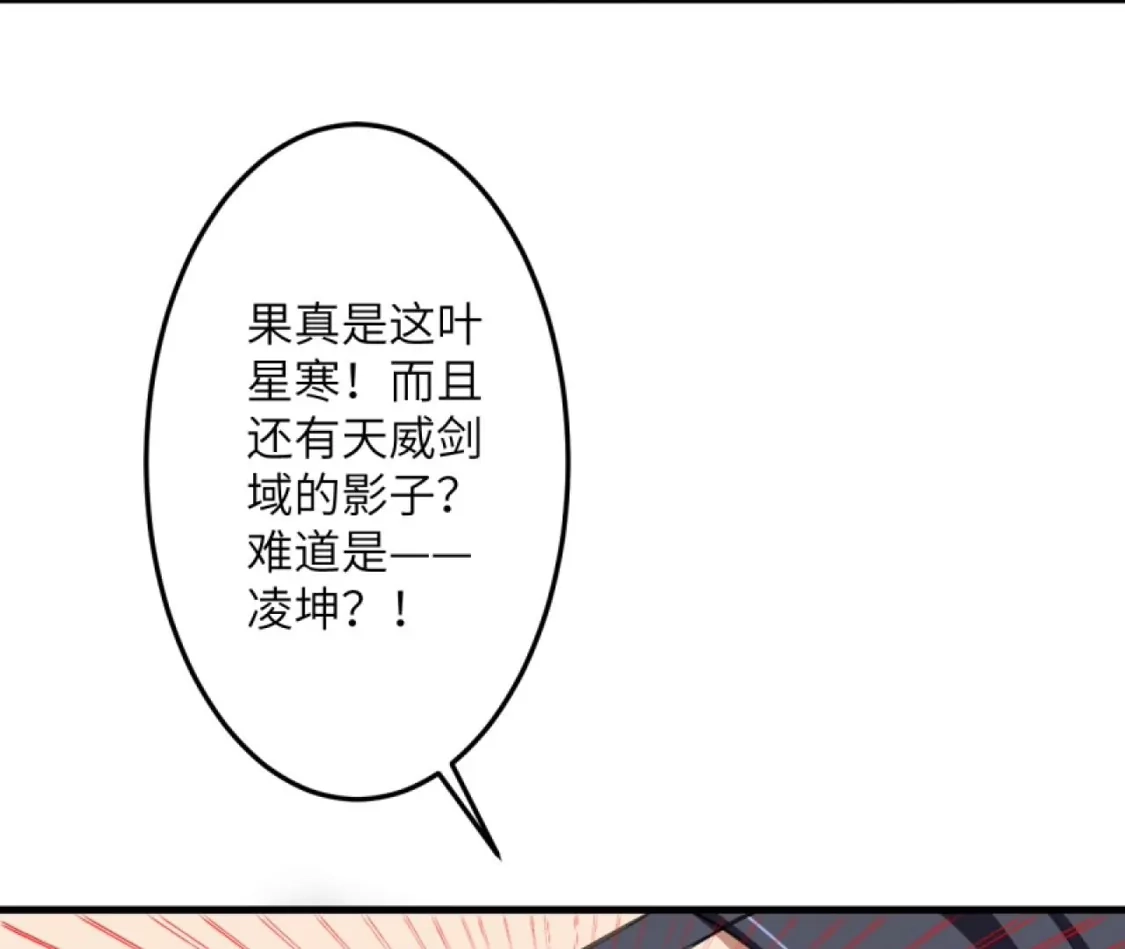 76.jpg