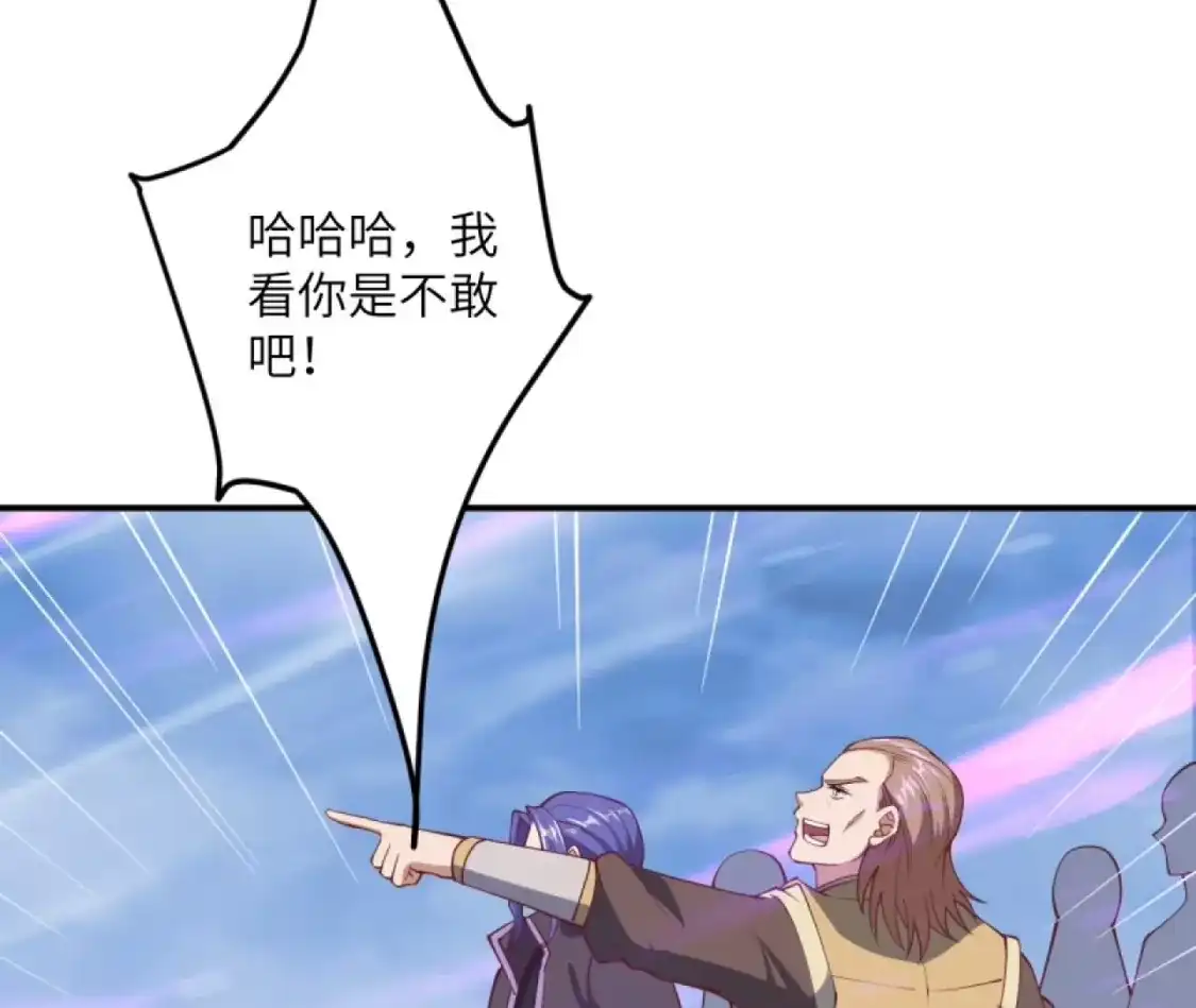 113.jpg
