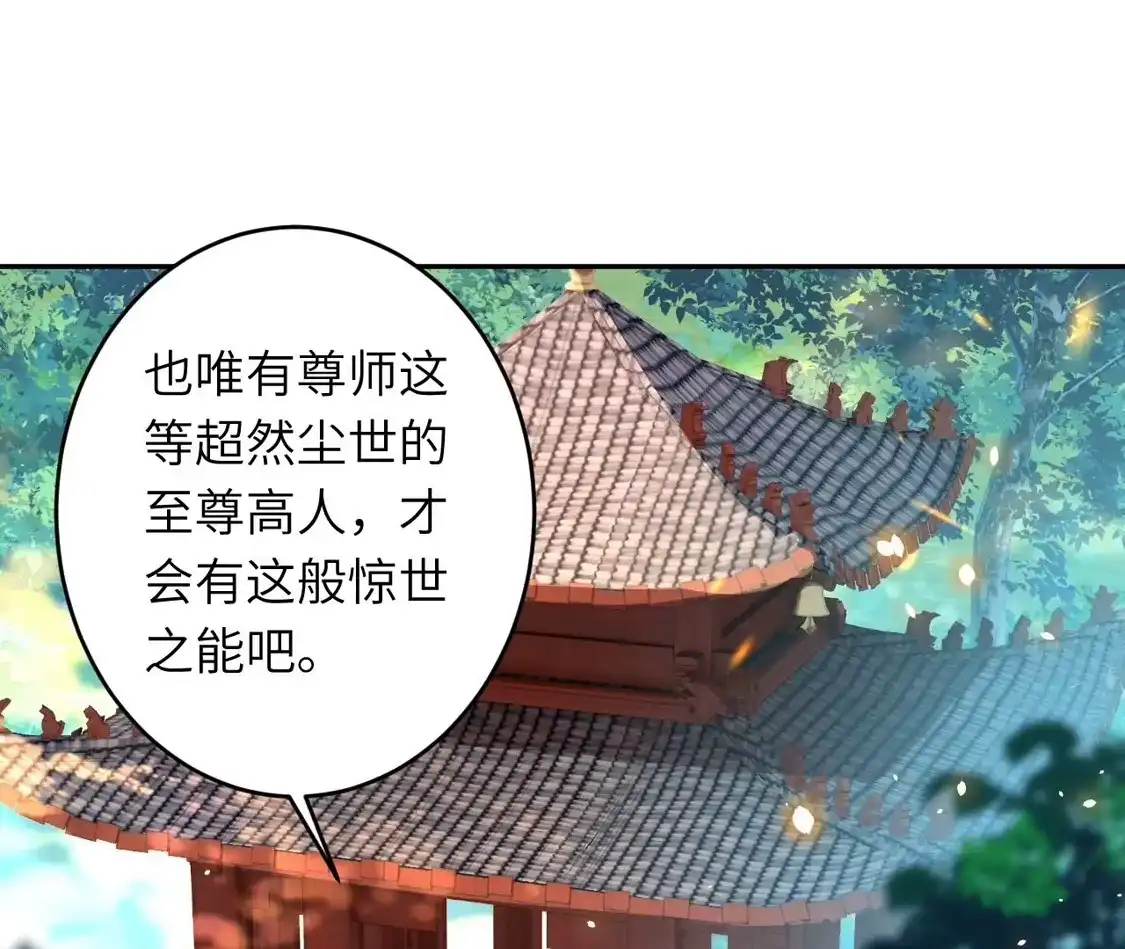 89.jpg