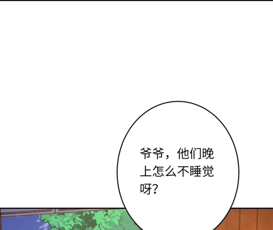165.jpg