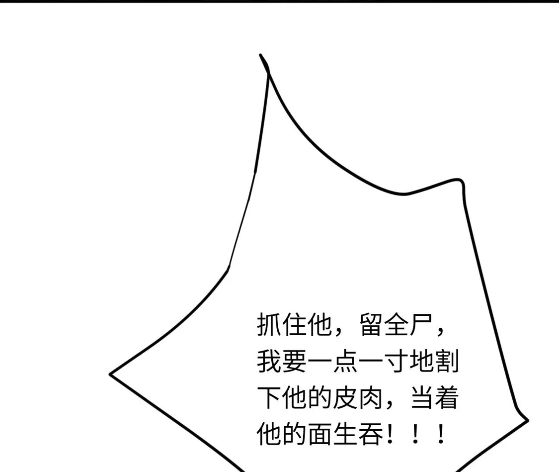 88.jpg