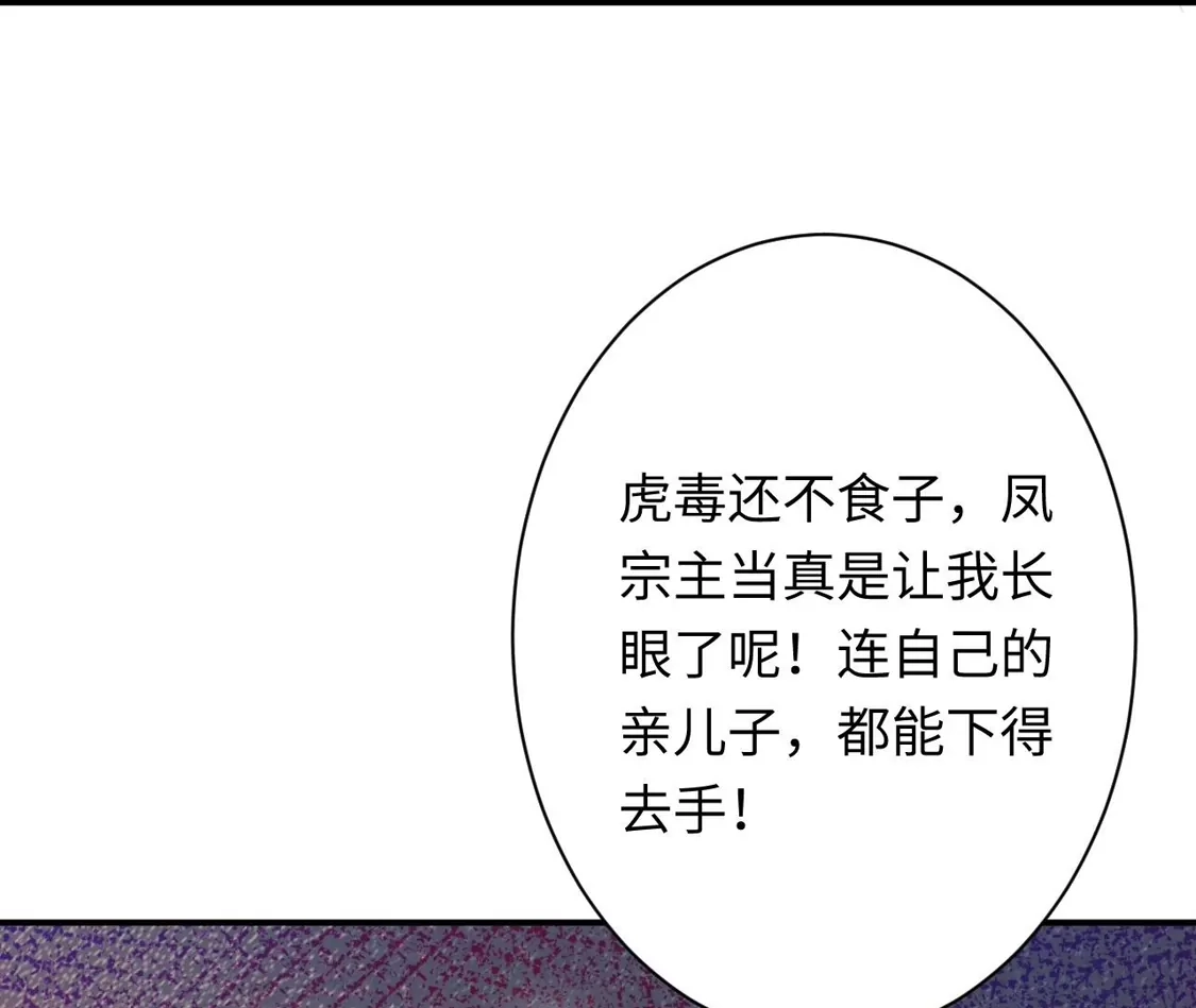 81.jpg