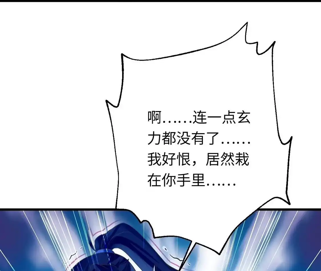 98.jpg