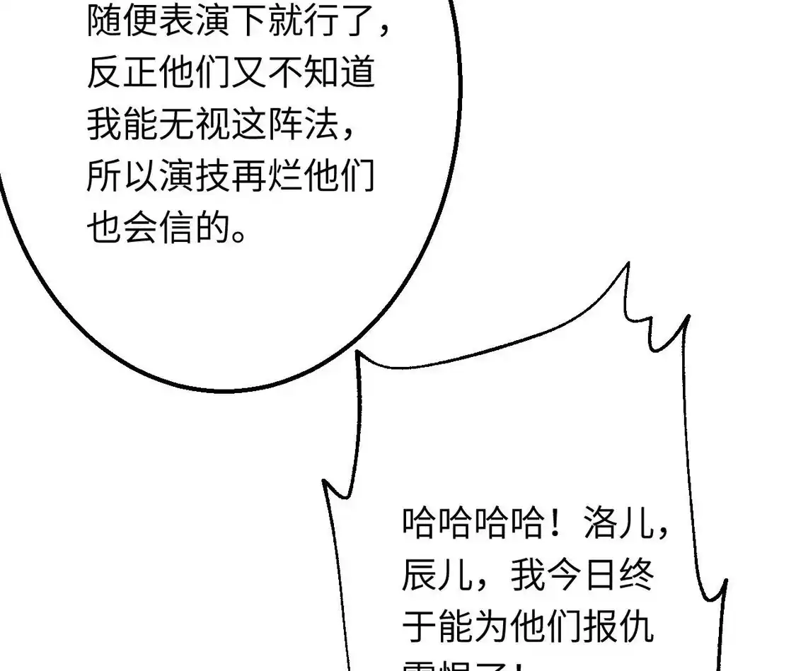 91.jpg
