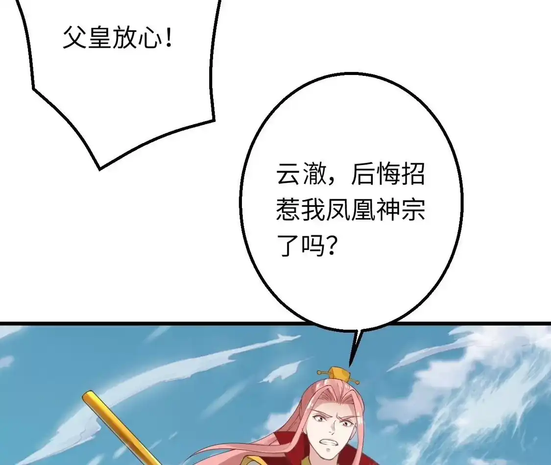 107.jpg