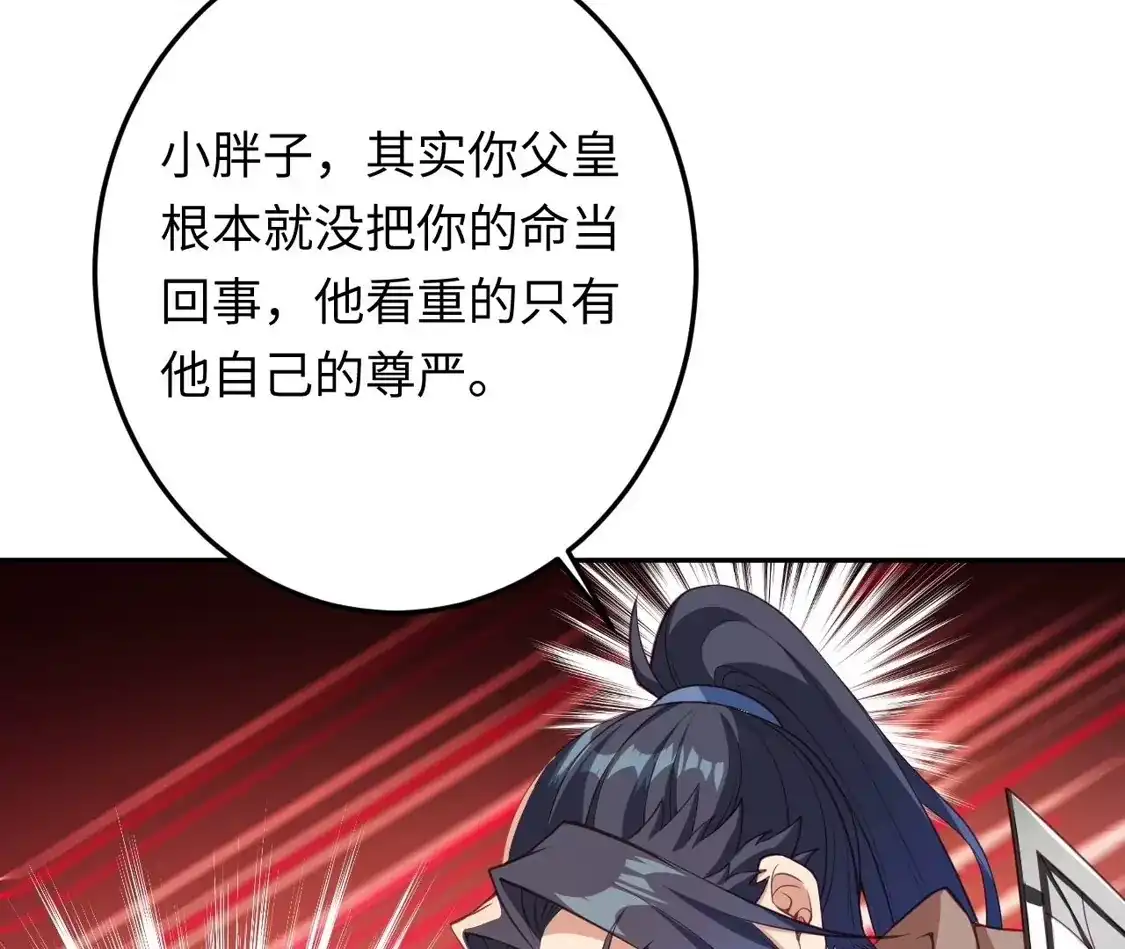 136.jpg