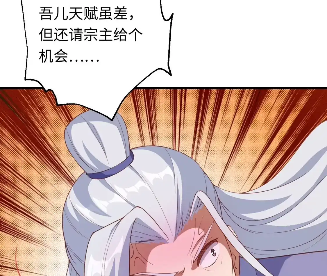 116.jpg