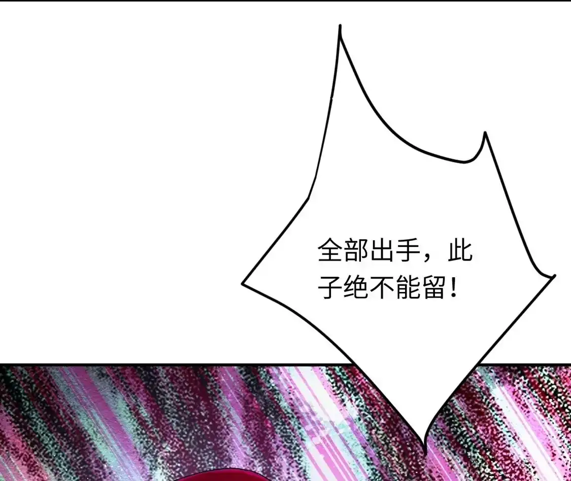 78.jpg