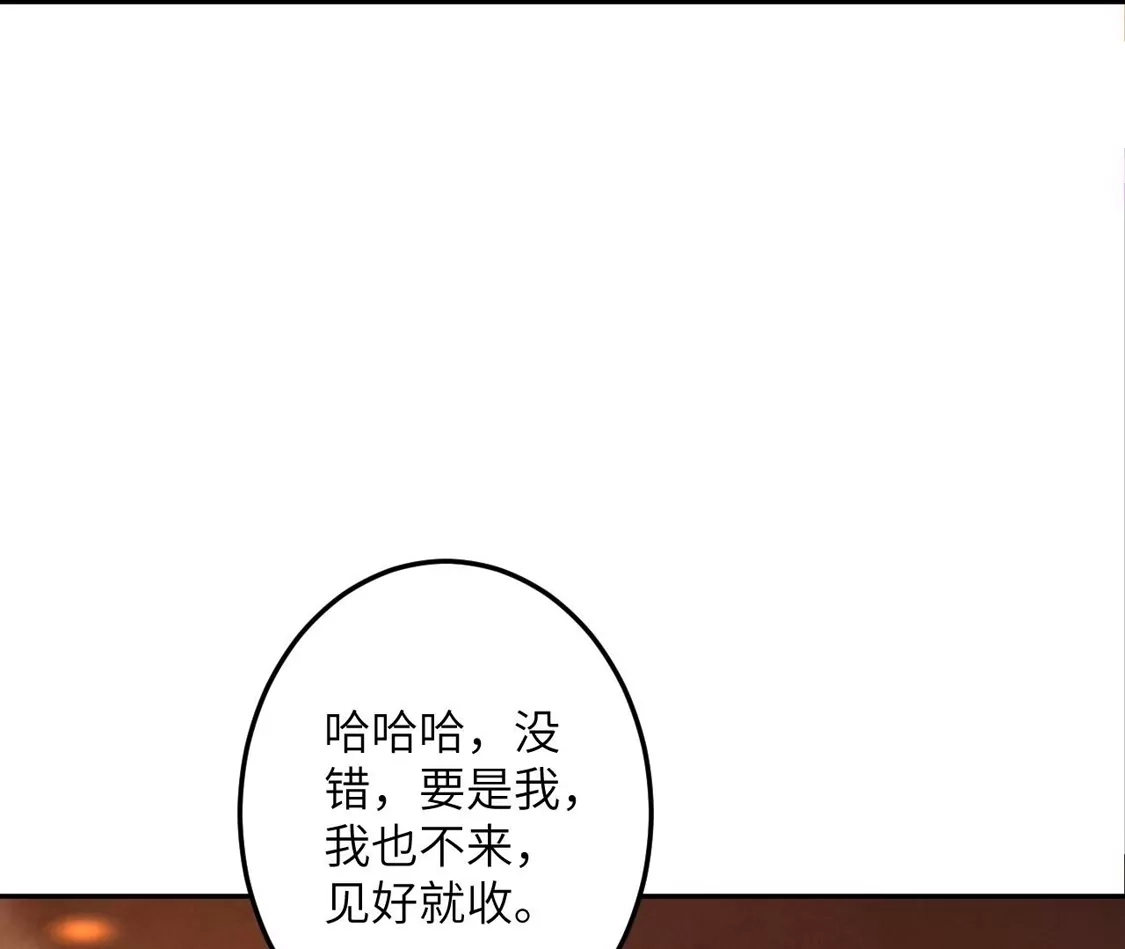 156.jpg