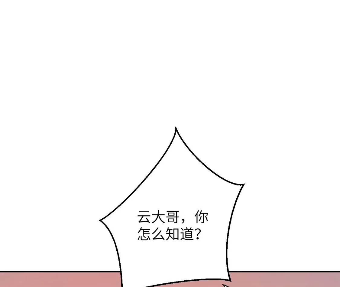 83.jpg