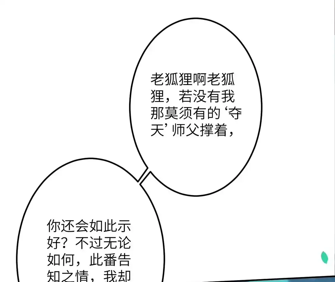 134.jpg