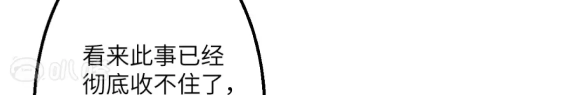 84.jpg