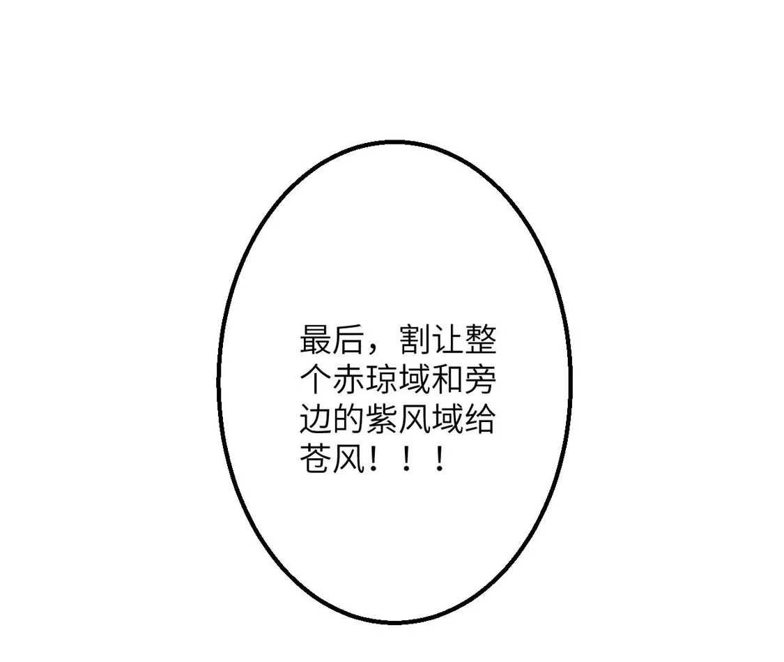 161.jpg