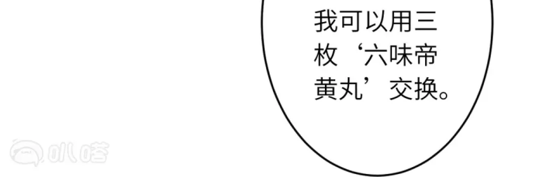 118.jpg
