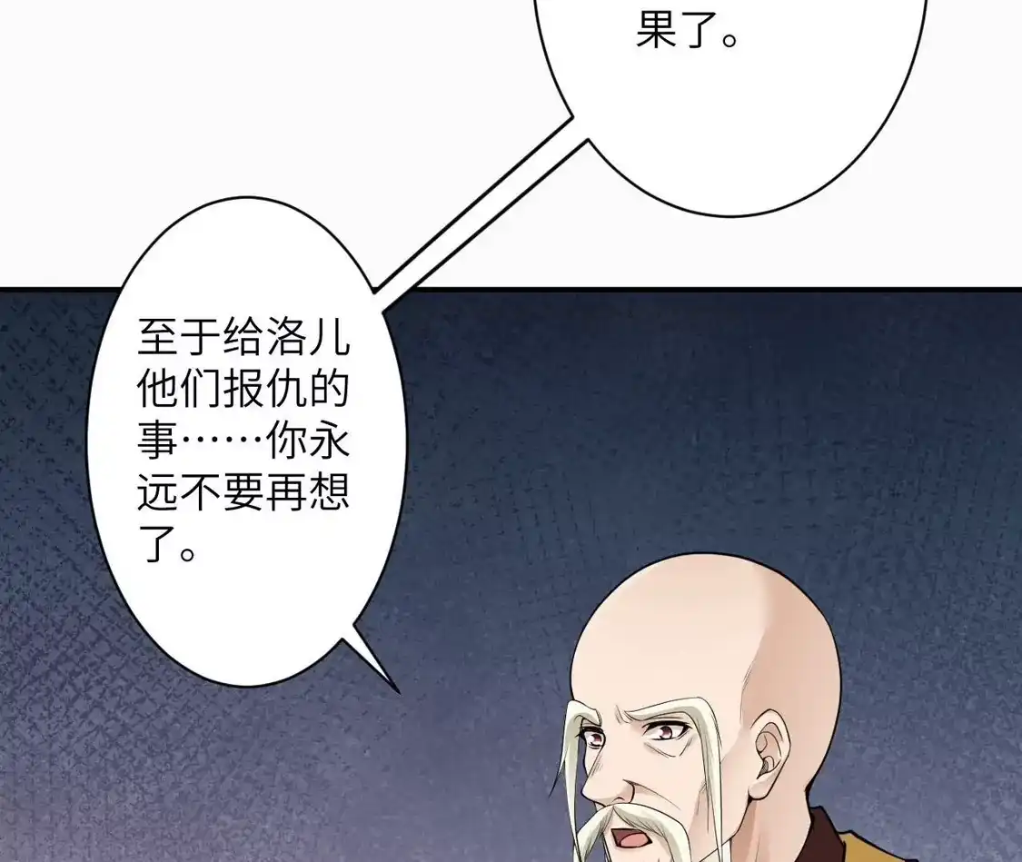 114.jpg