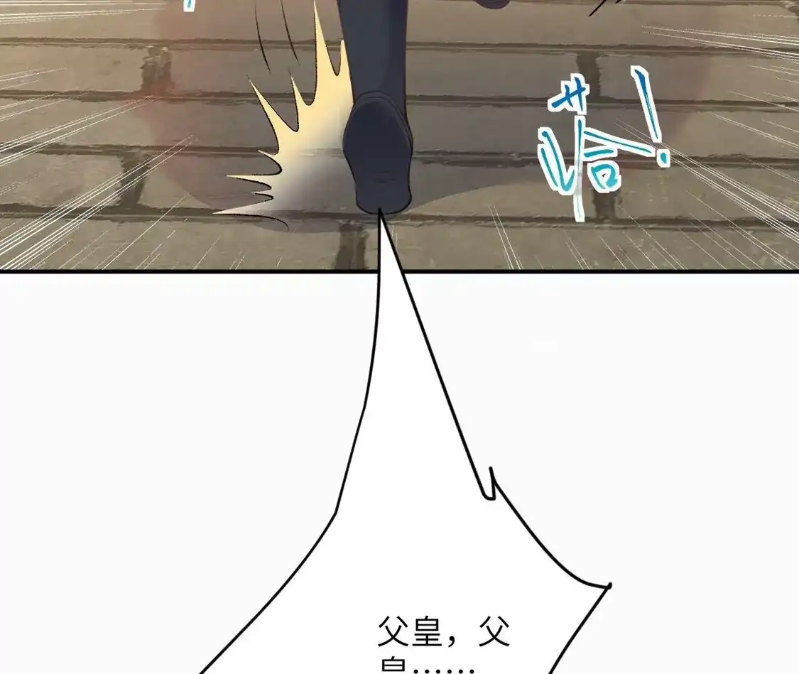 118.jpg