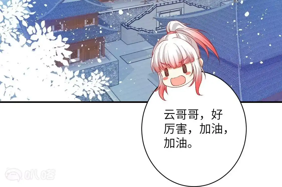 83.jpg