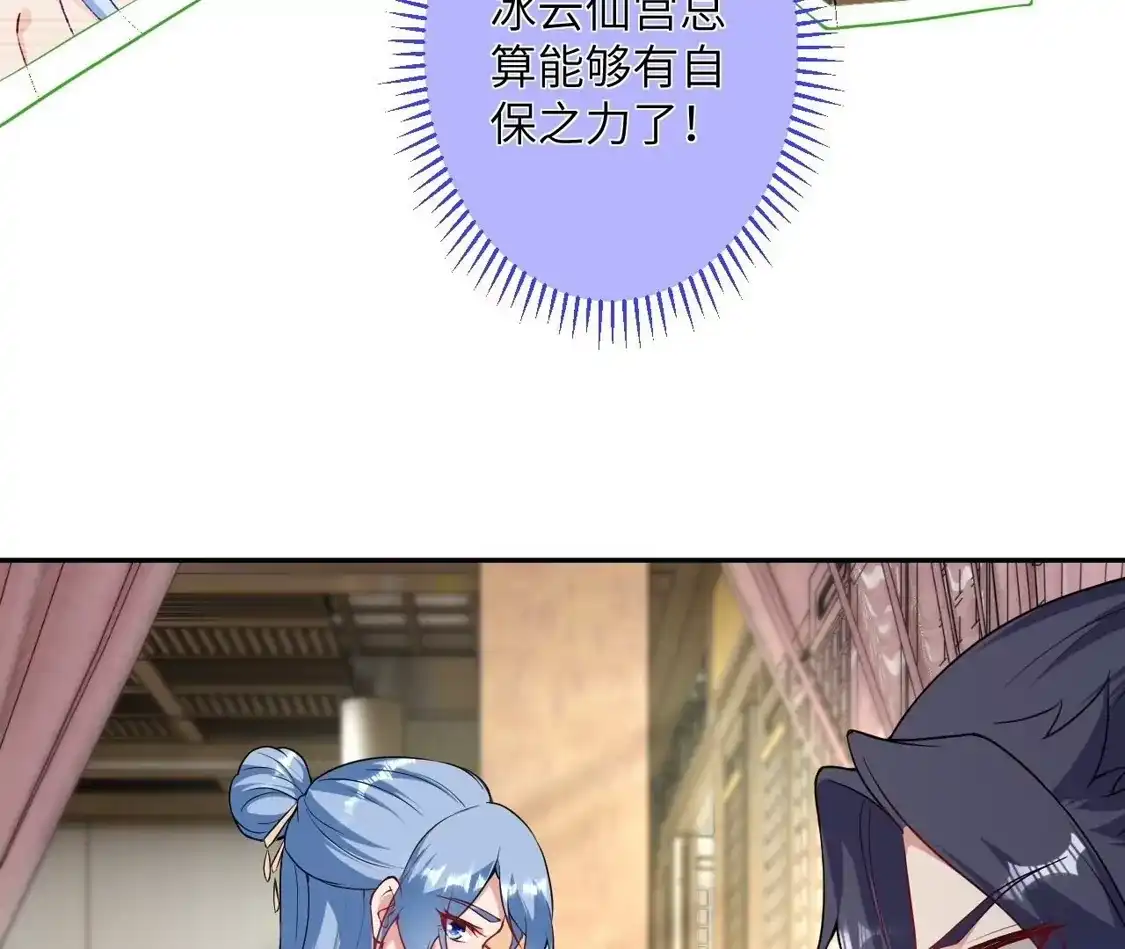 77.jpg