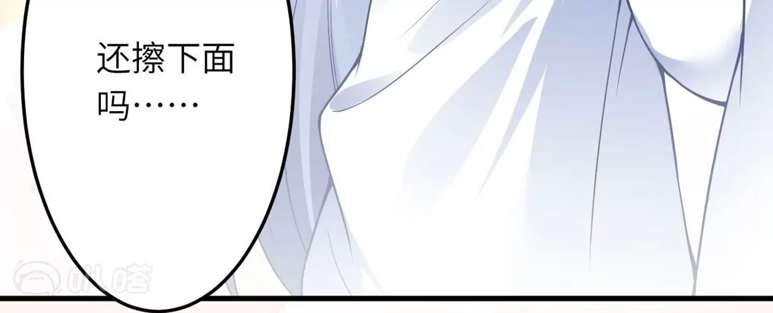 79.jpg