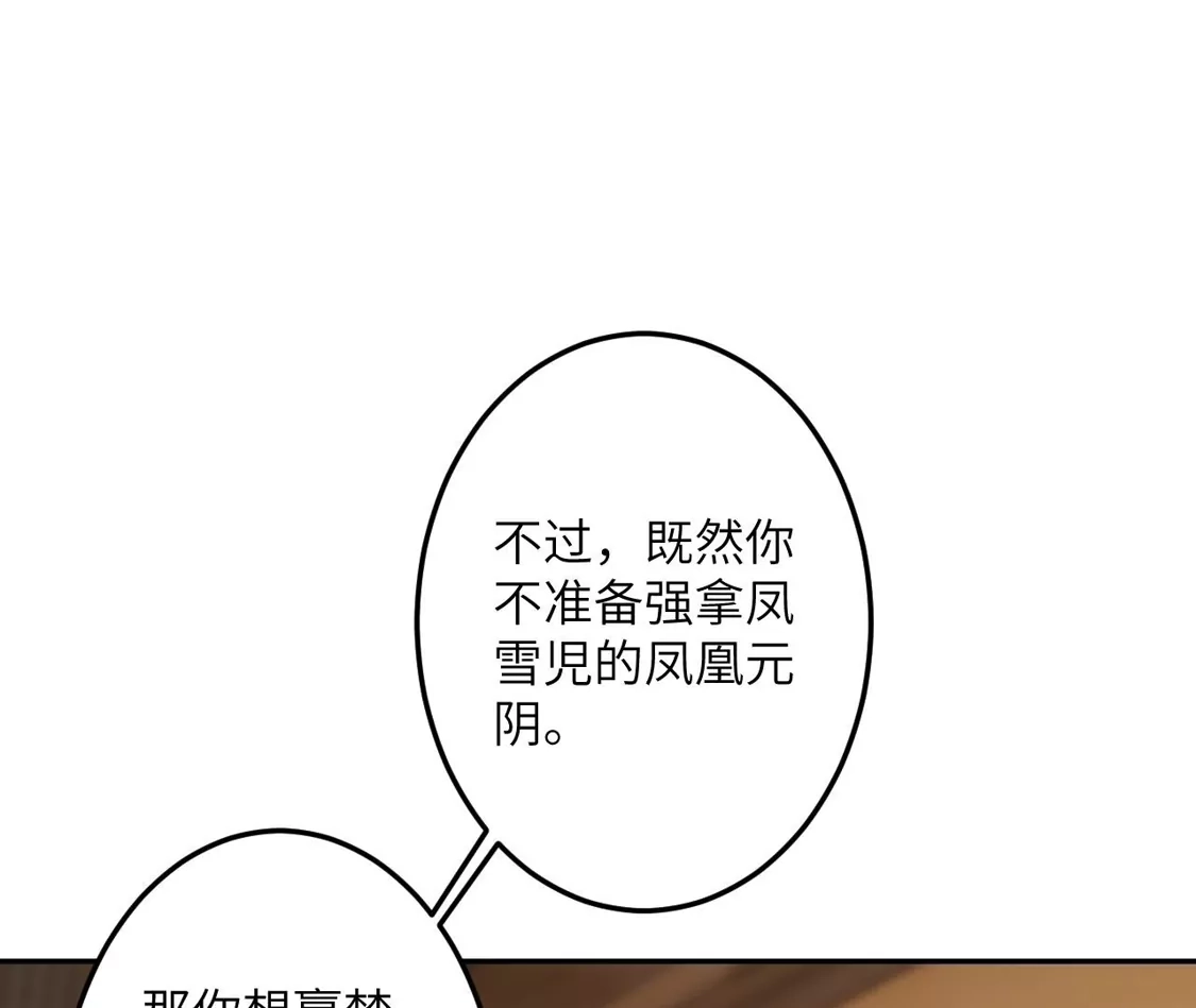79.jpg