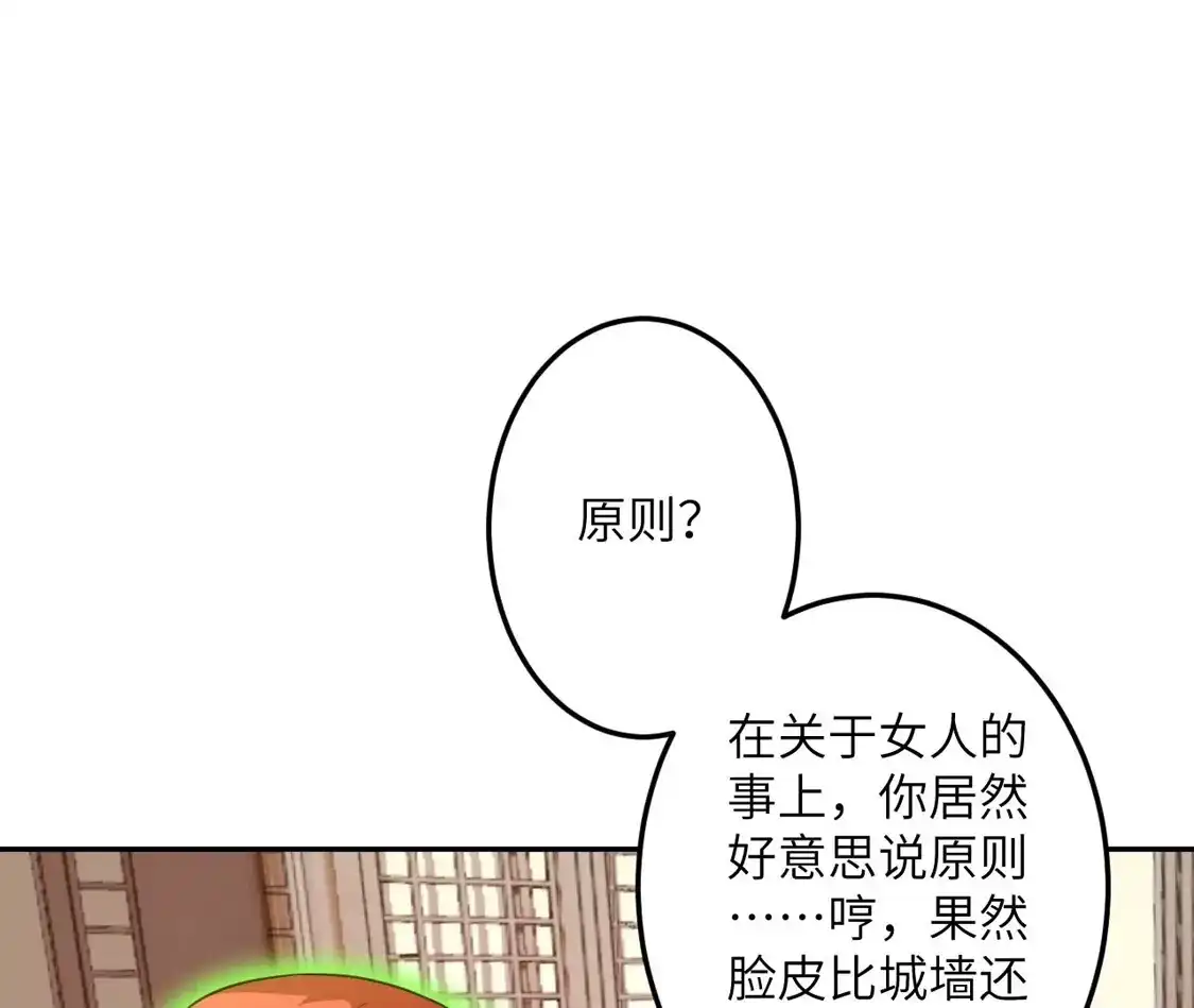 73.jpg