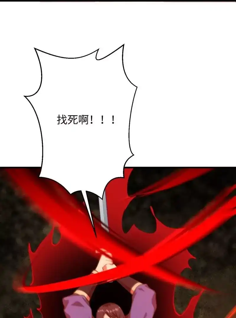 79.jpg