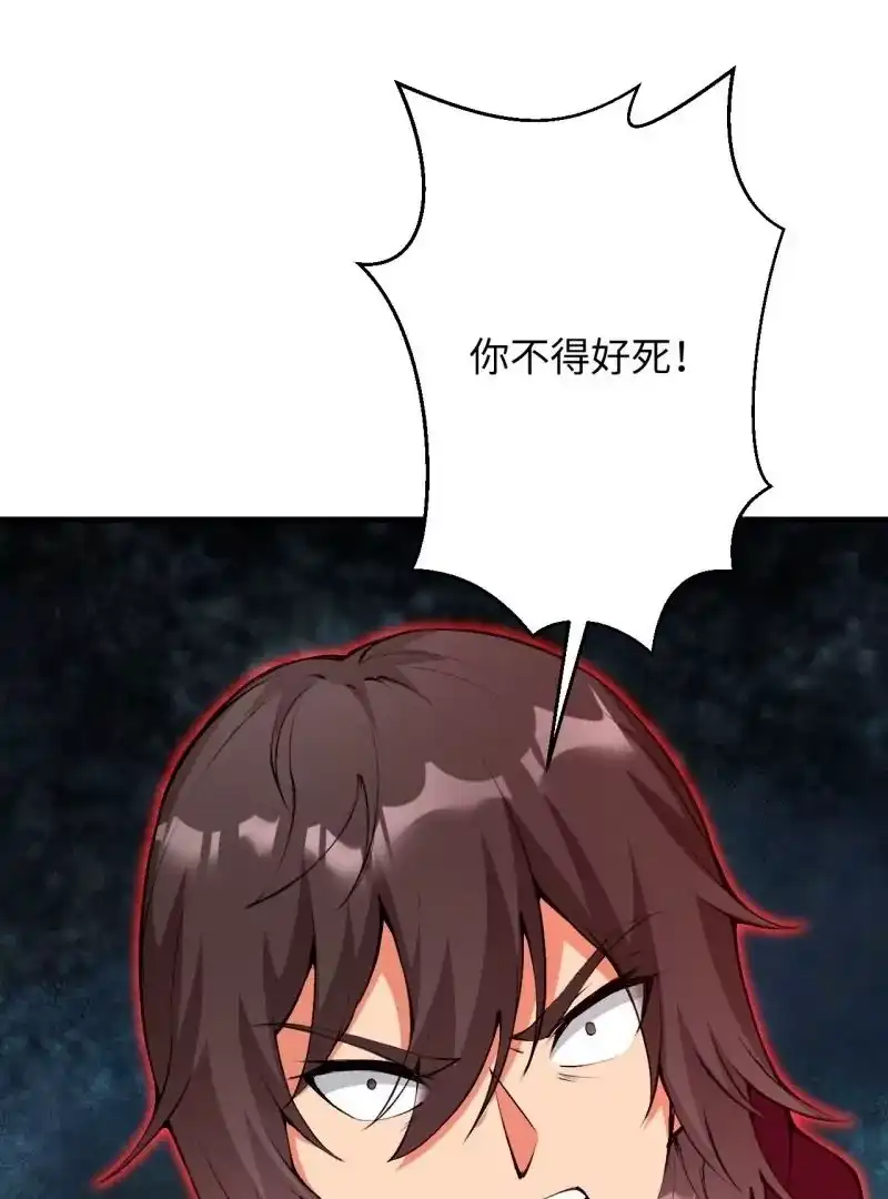 102.jpg