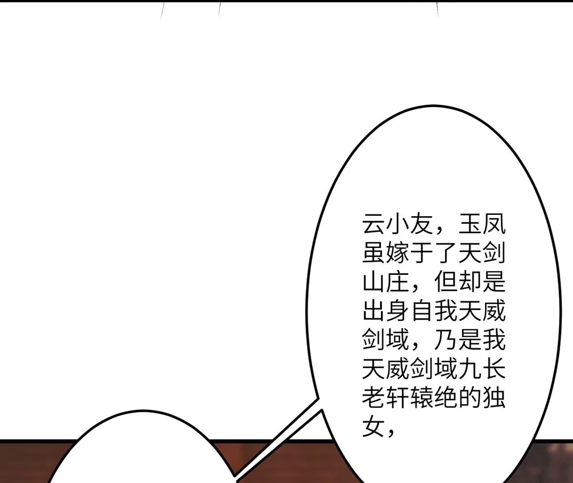 143.jpg