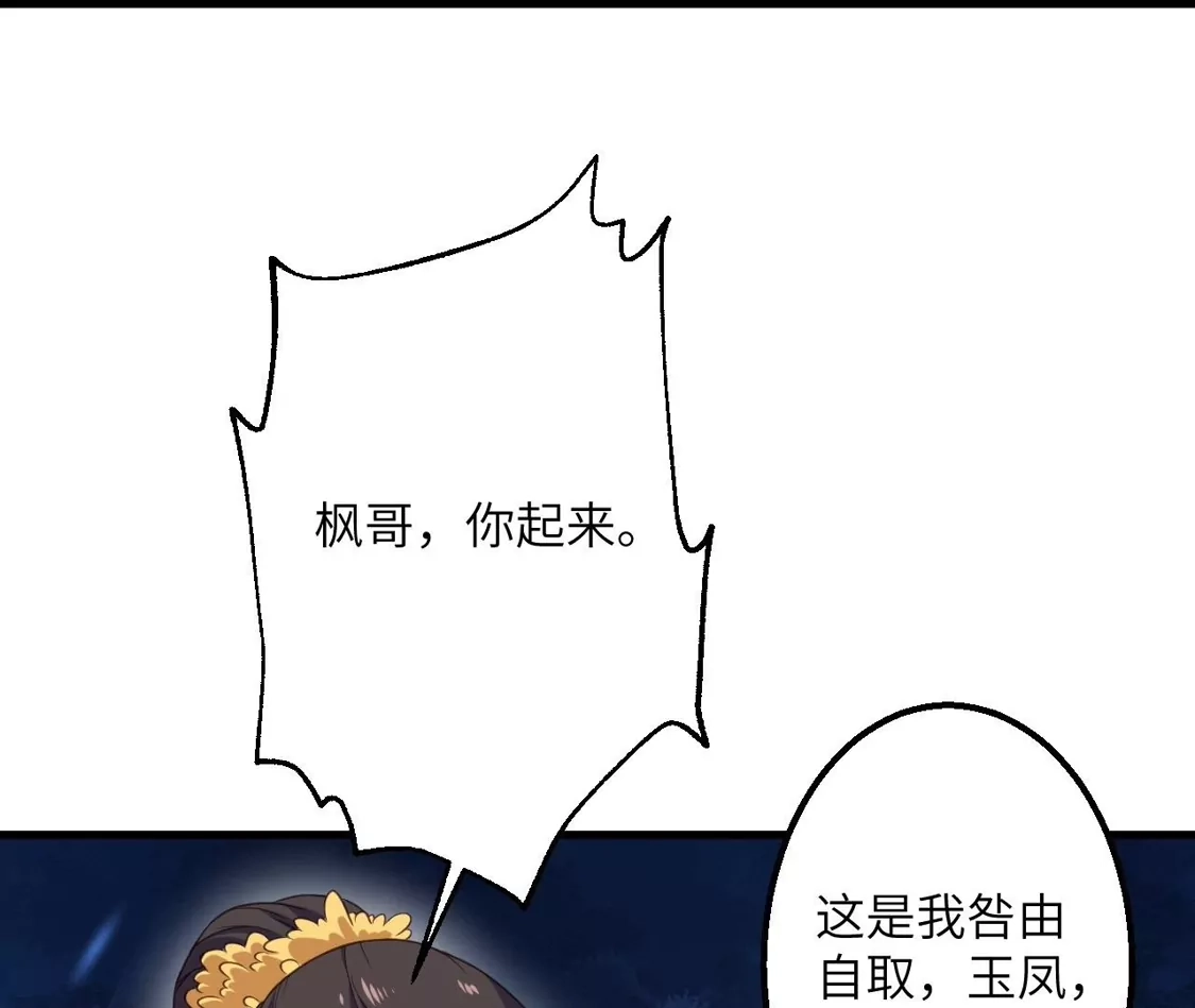 83.jpg