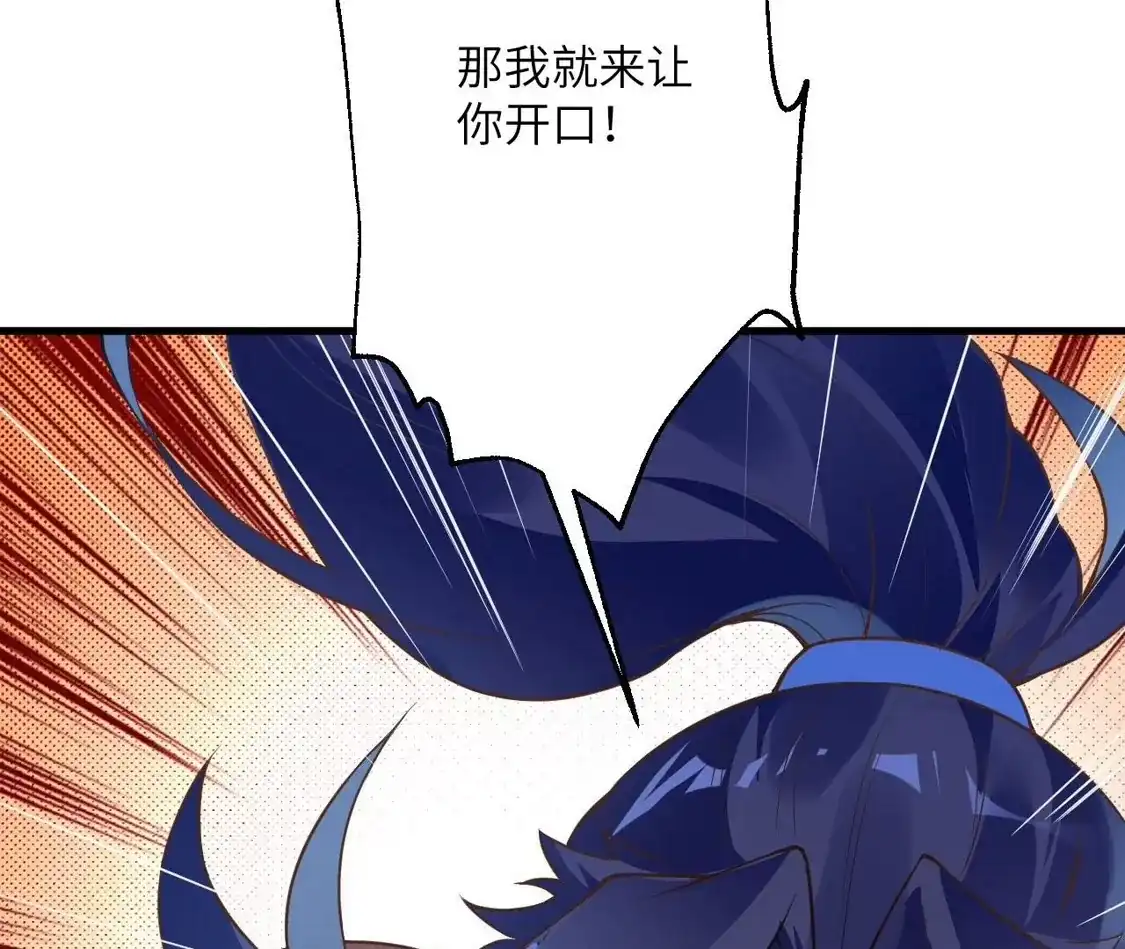 112.jpg