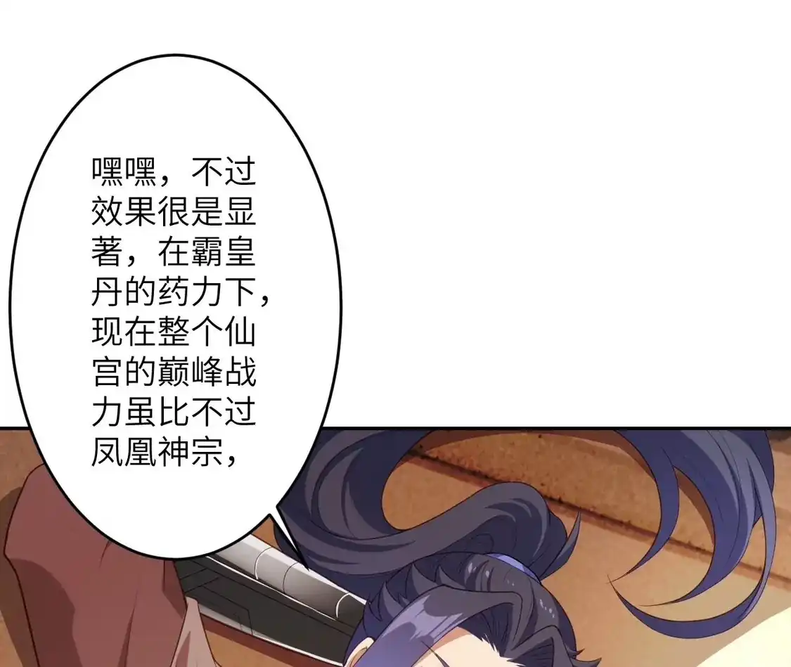 89.jpg