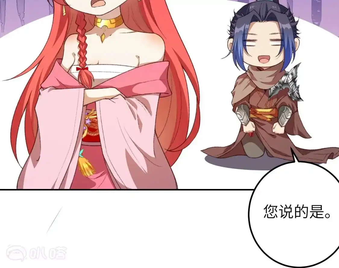 119.jpg