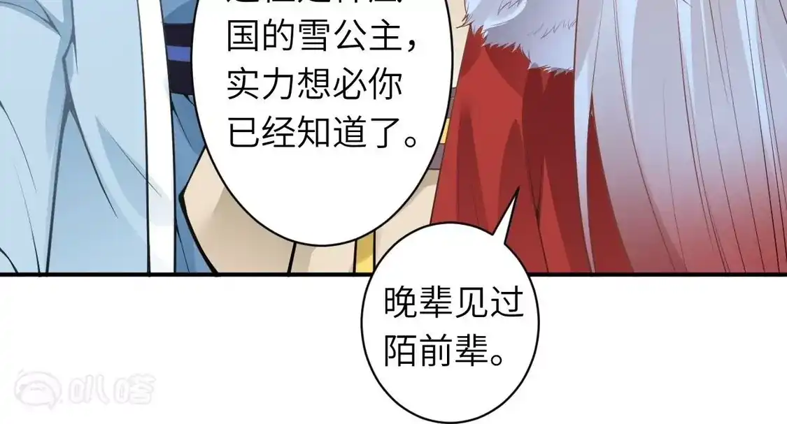 116.jpg
