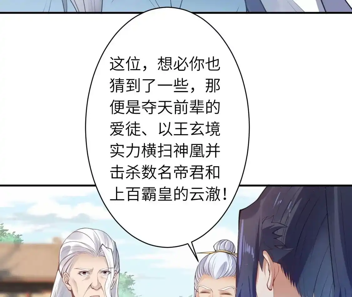 119.jpg