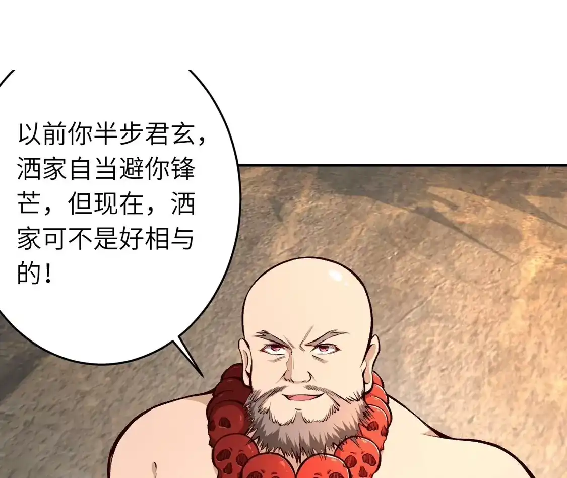 28.jpg