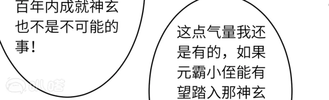 112.jpg
