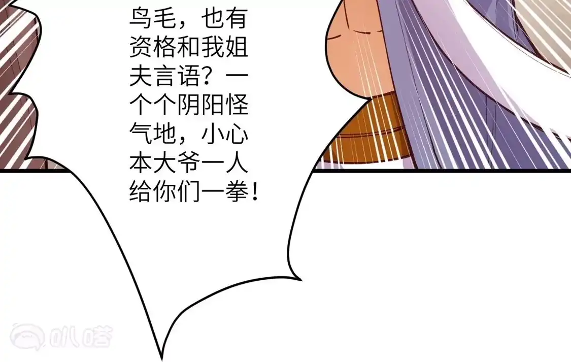 68.jpg