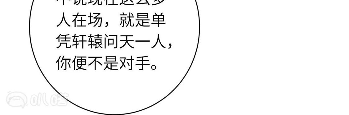 93.jpg