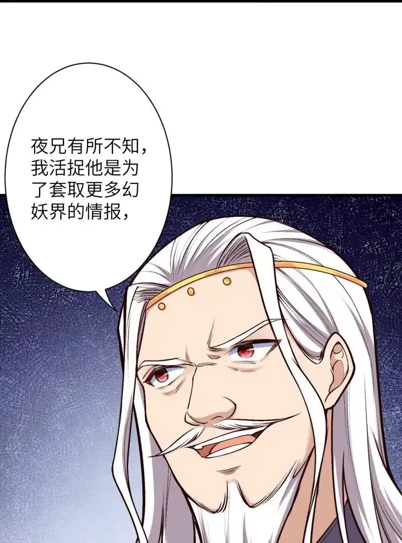 68.jpg