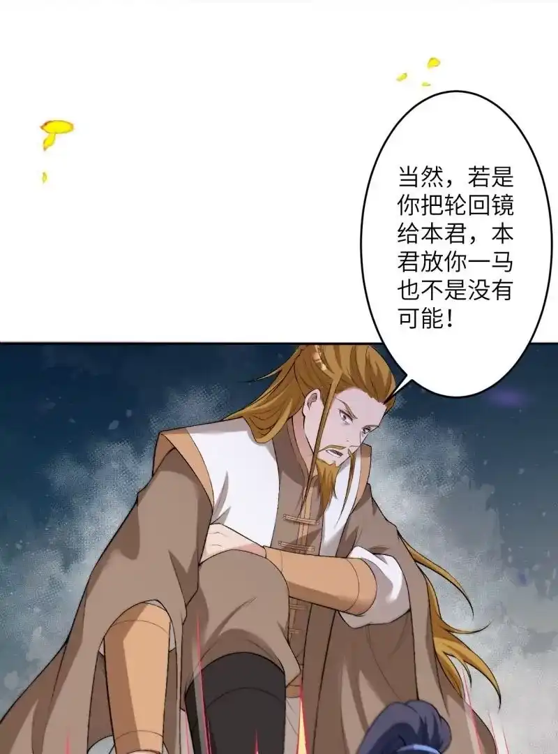 80.jpg