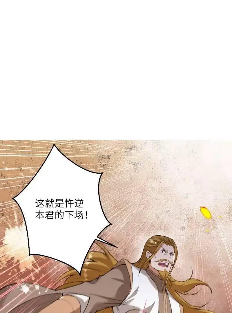 76.jpg