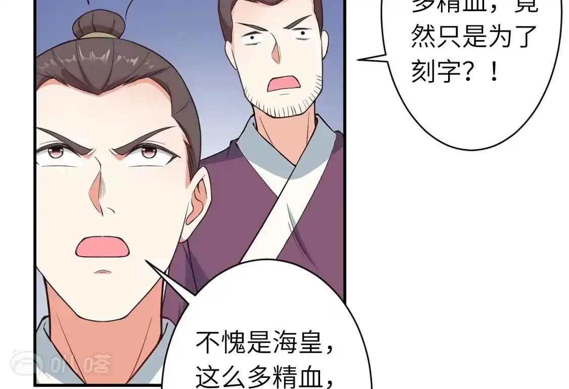 67.jpg