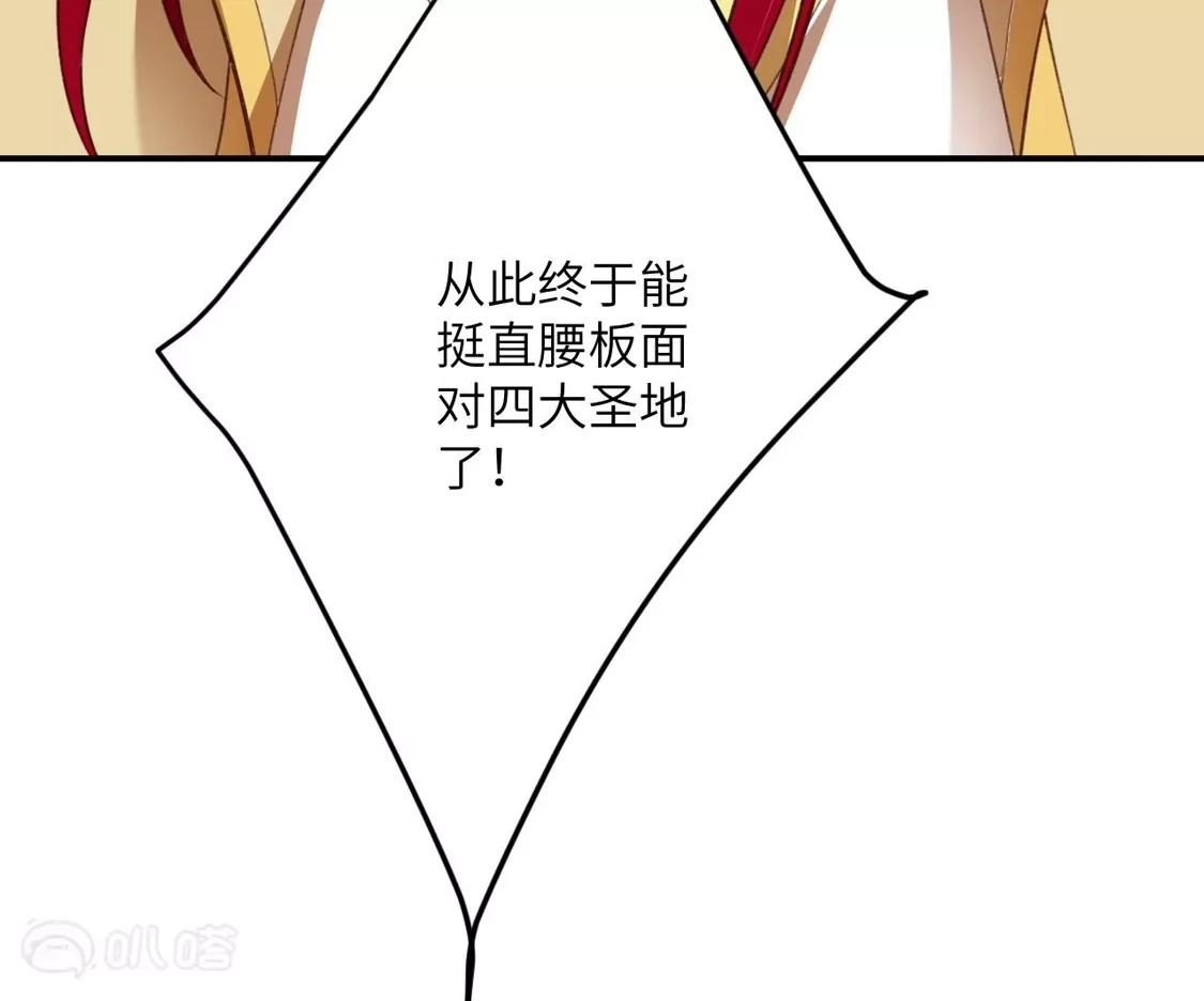 99.jpg