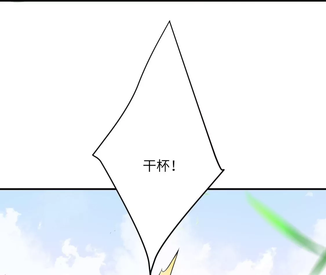108.jpg
