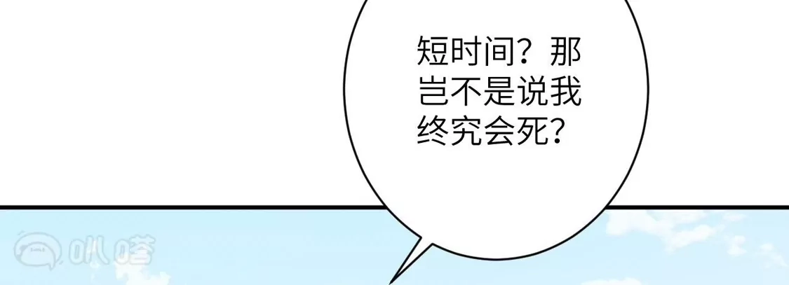 97.jpg
