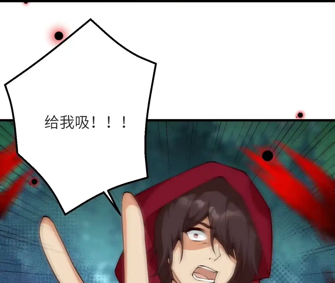 110.jpg