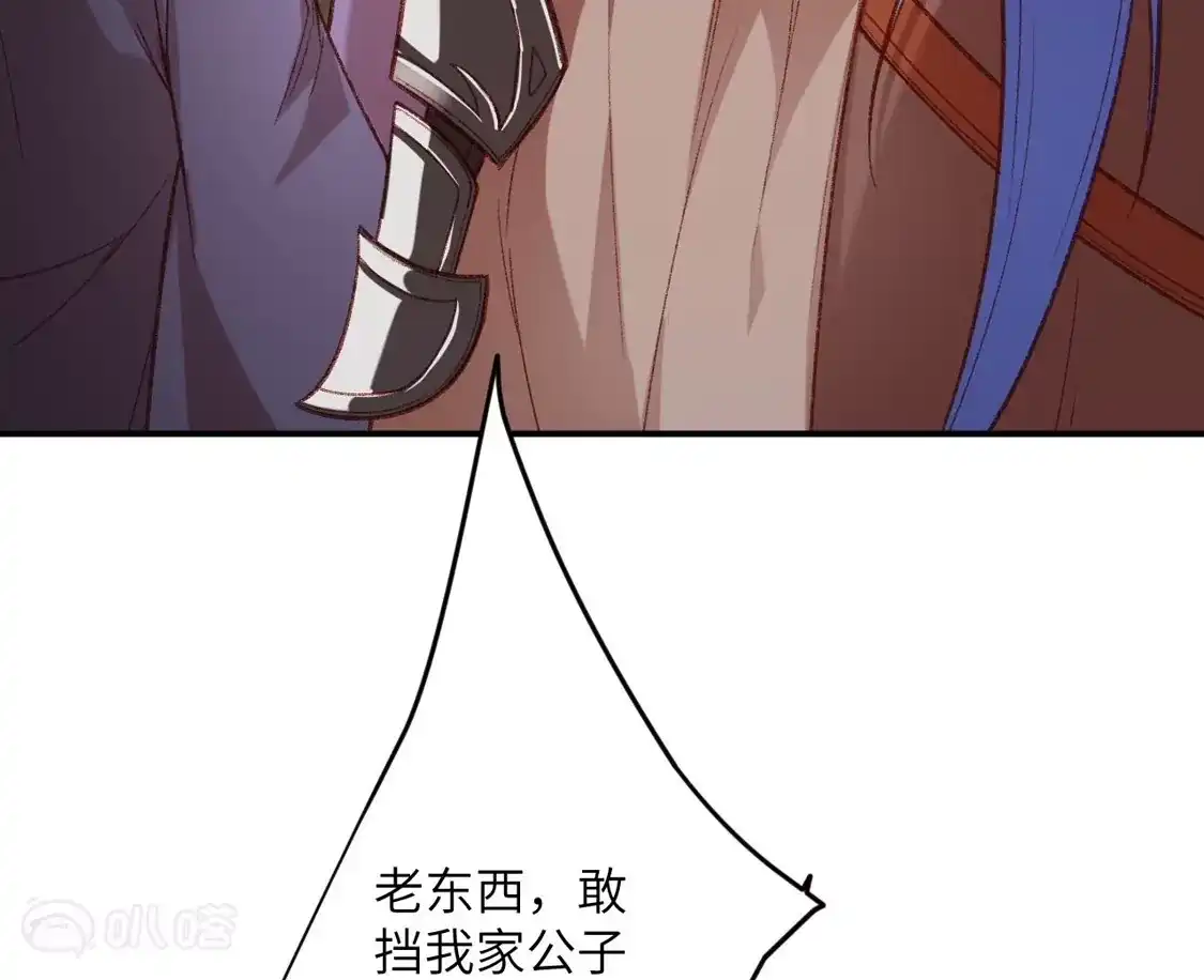 106.jpg