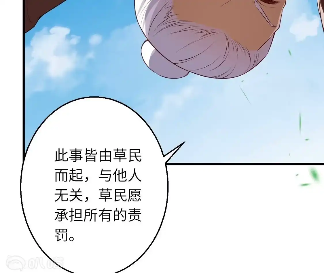 121.jpg