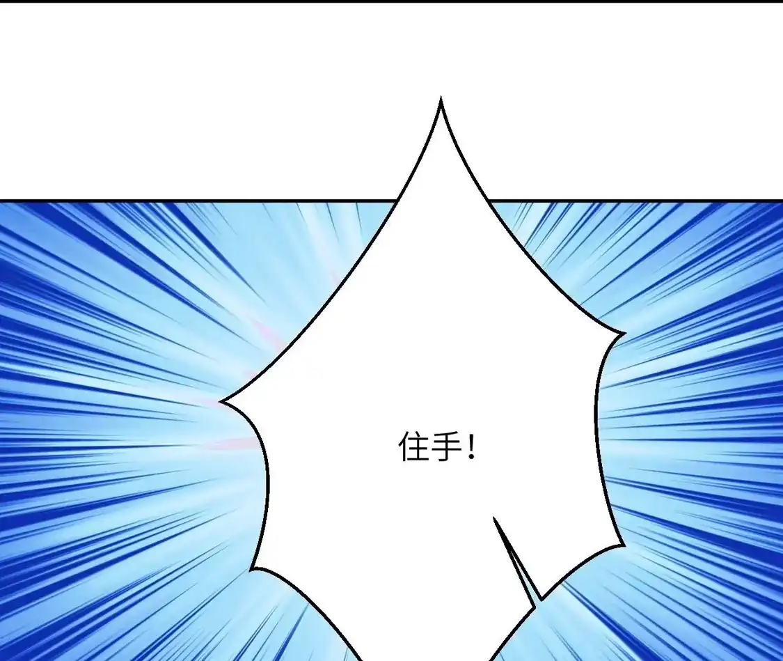 97.jpg